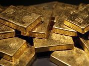 Раскольник Ерофей и первое русское золото