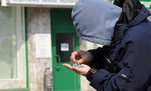 В Пензе ищут Деда Мороза, который раздавал детям снюс