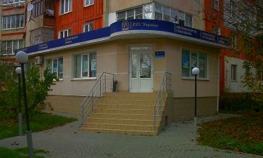 Чужой карман вместо страховки: Ульяновская область рискует попасть в список самых убыточных зон