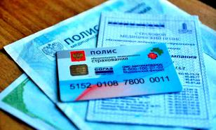 Александр Саверский: "Медицине не нужны страховые компании"