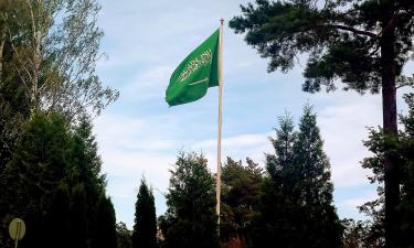 Палестина в приоритете: Саудовская Аравия поставила Израилю жёсткое условие