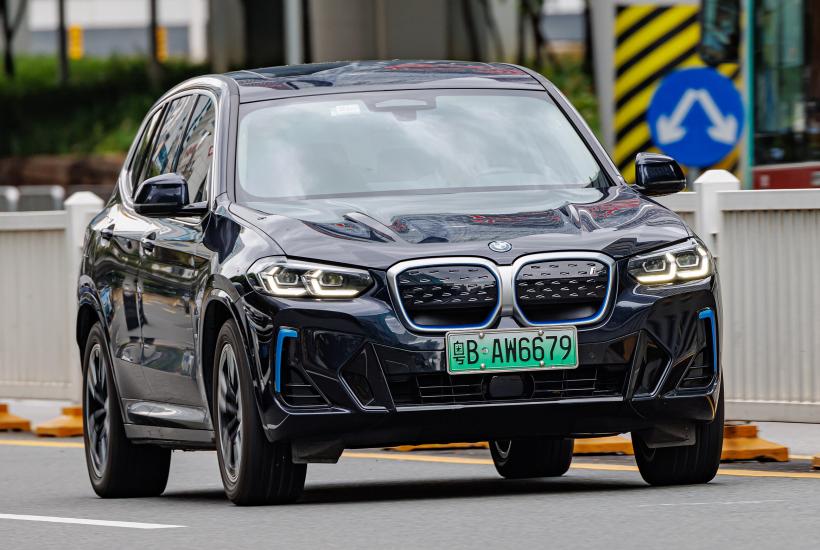 BMW iX3