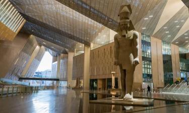 Подарок из прошлого: Нидерланды вернут Египту бесценный артефакт, который незаконно был вывезен