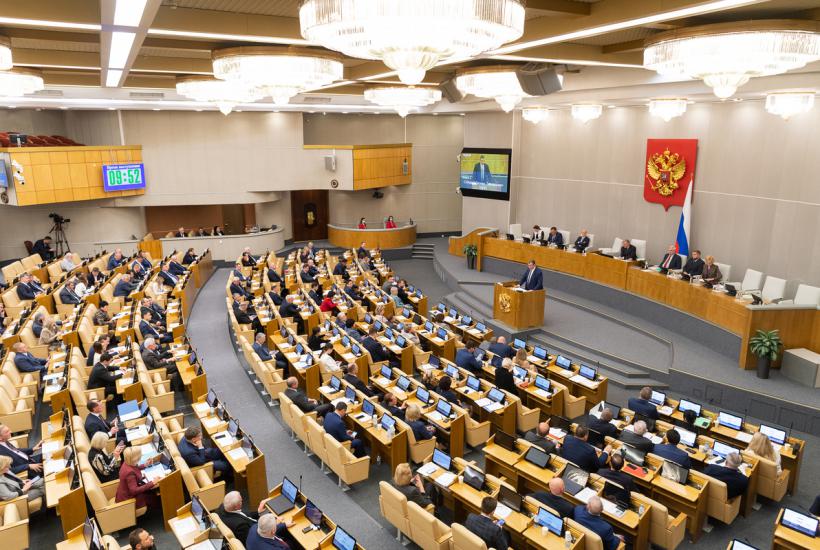 Заседание Госдумы