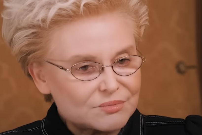 Елена Малышева