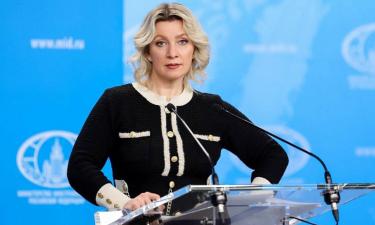 Захарова раскрыла истинную цель антинаркотической операции США в Тихом океане: вот где корень бед