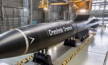 Ракета "Орешник": удар возмездия или начало новой стратегии России в СВО?