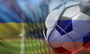 Сборная России не будет участвовать в Евро-2020, заявили на Украине