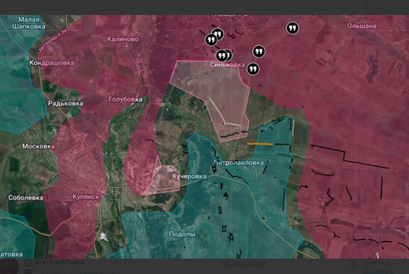 Положение в Купянске на 12.12 2025 года