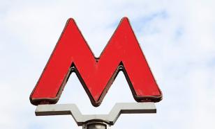 Объем инвестиций в ТПУ "Мичуринский проспект" составит до 10 млрд рублей