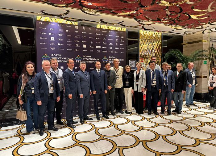 Сегодня в Сочи стартовал форум туристических территорий