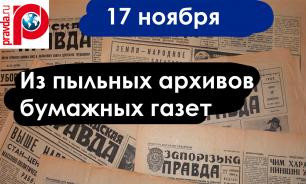 Выяснилось, что шоффер автомобиля был пьян... — писала газета Раннее Утро 17 ноября 1908 года