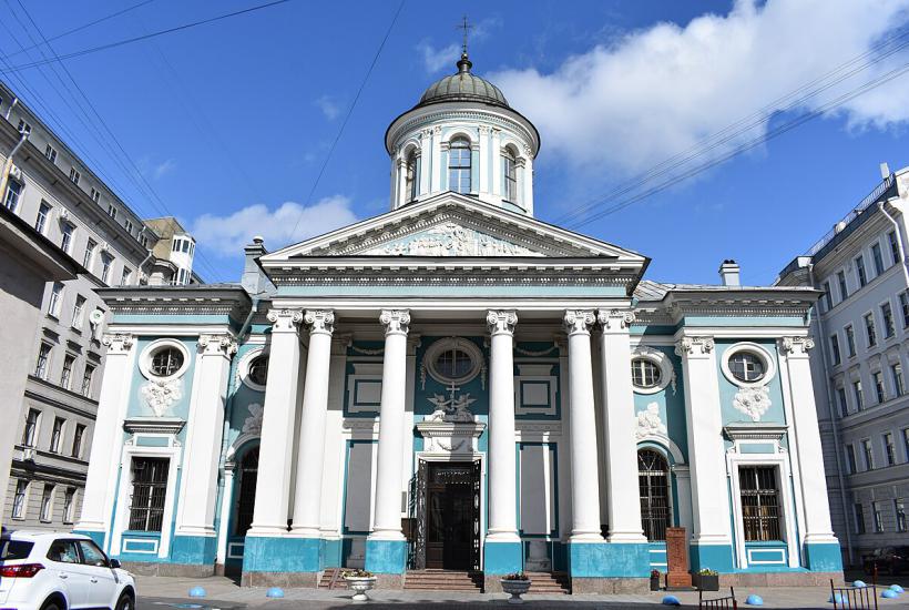 Армянская церковь Армянская церковь