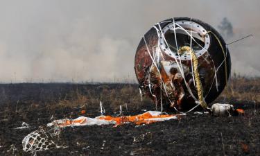 Космический отбор гостей от бактерий до мышей: какую миссию выполнял спутник Бион-М № 2