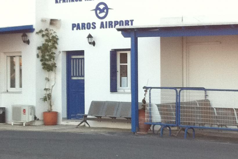Airport Paros Остров Парос Аэропорт - panoramio