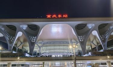 170 футбольных полей под одной крышей: в Китае открыл свои двери пассажирам супервокзал