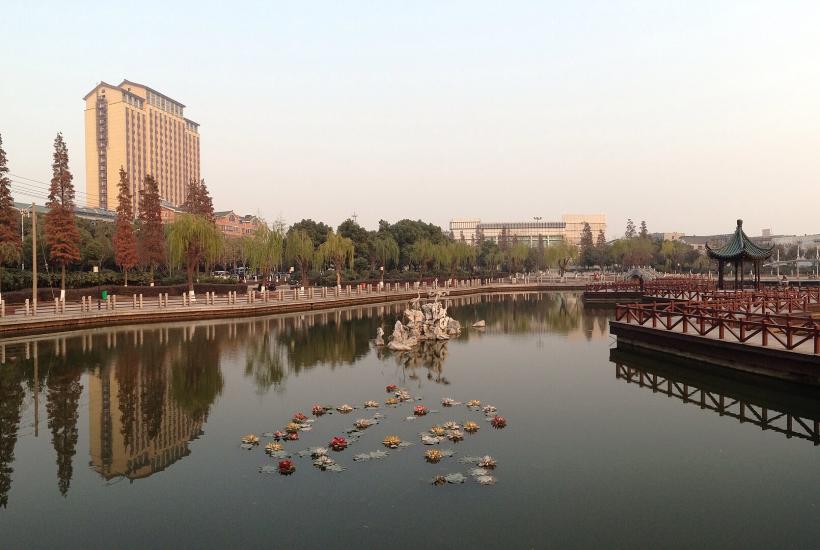 Исин, провинция Уси, провинция Цзянсу, Китай