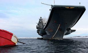 Единственный авианосец ВМФ "Адмирал Кузнецов" отремонтируют осенью