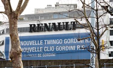 Renault 4 стал полноприводным: представлен концепт, который всё меняет