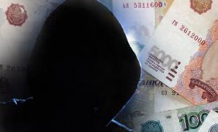 В Подмосковье мошенники отобрали у ветерана "похоронные" деньги