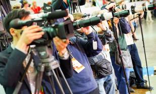 ВНИМАНИЮ ЖУРНАЛИСТОВ! - 18 декабря 2000 г.