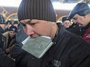 Кто такие мигранты? Узнаем через два года