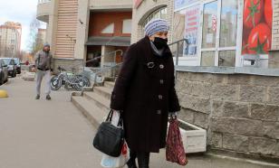 Эксперт оценил изменение пенсионного возраста для надбавки