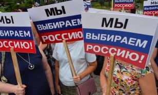 Как именно Путин намекнул на признание ЛДНР