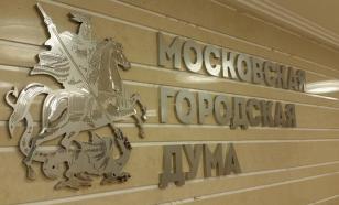 Галина Хованская: предоставление ссуд из бюджета гражданам допустимо и вполне законно