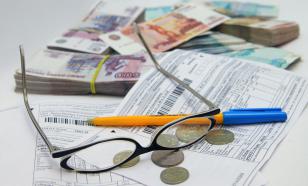 В Госдуме признали незаконным вывешивание списков должников за услуги ЖКХ