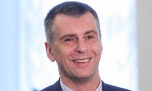 Китайский миллиардер хочет купить у Прохорова арену "Бруклин Нетс"