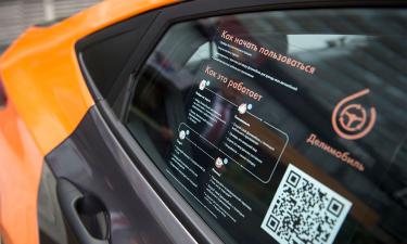 На карте — зелёная зона, на деле — штраф: Делимобиль снова отличился