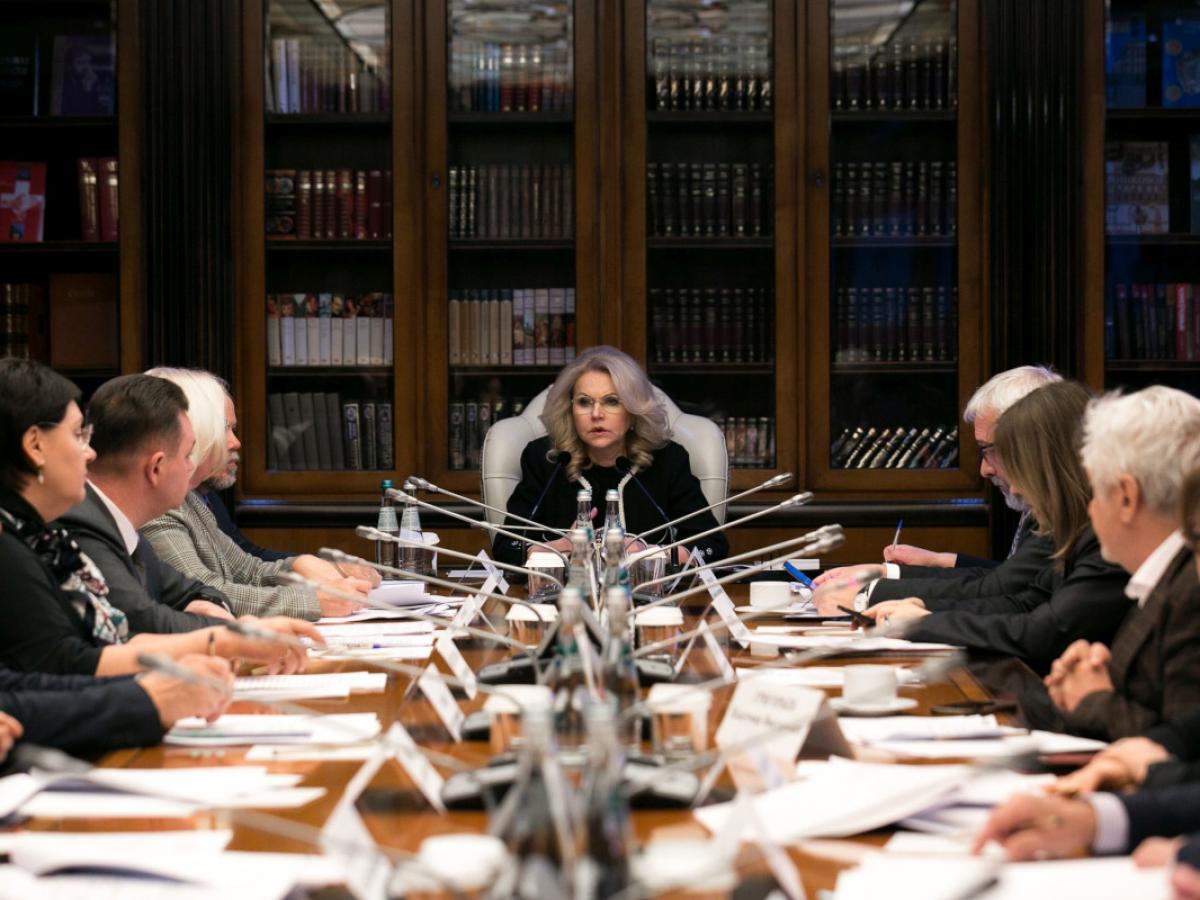 В Москве прошло заседание оргкомитета 125-летия Шолохова  правительство РФ