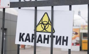 Снимут ли власти карантин в России