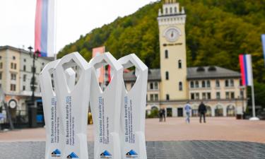 Роза Хутор признан лучшим горнолыжным курортом страны по версии SKI BUSINESS AWARDS-2025