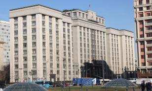 Депутат Валеев заявил, что деньги от конфискации за фейки об армии поступят в бюджет