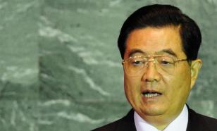 Смена вех. Ху Цзиньтао - новый руководитель Китая