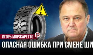 Шипы, липучки и здравый смысл: как выбрать зимнюю резину, чтобы не жалеть в январе