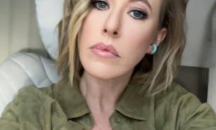 Ксения Собчак призналась, что чуть не стала эскортницей