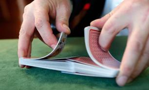 Игроманию будут пресекать в зародыше?