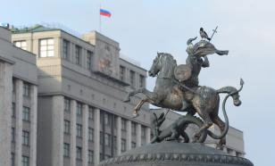 Как оценивать землю?