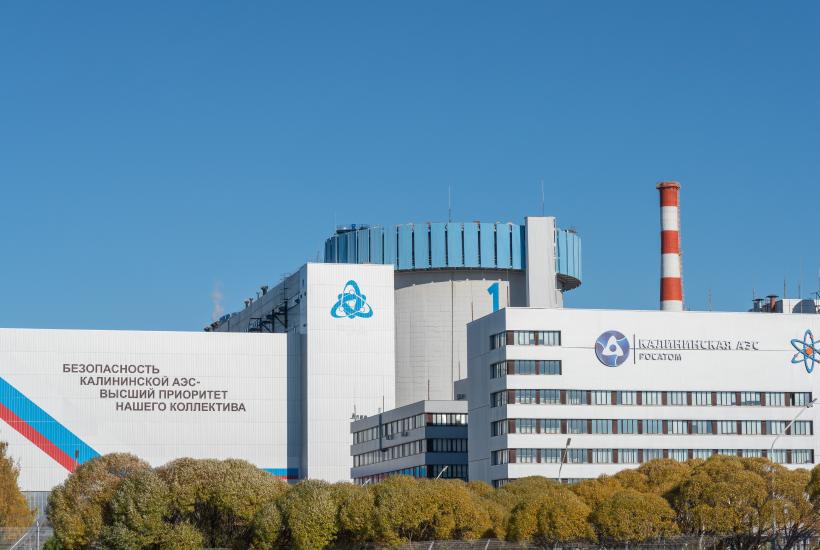 Калининская АЭС фасад новый Росатом