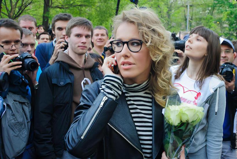 Ксения Собчак