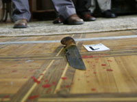 В центре Москвы зарезали мужчину. 