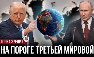 Европа готовится к войне с Россией по инерции прошлых конфликтов — историк