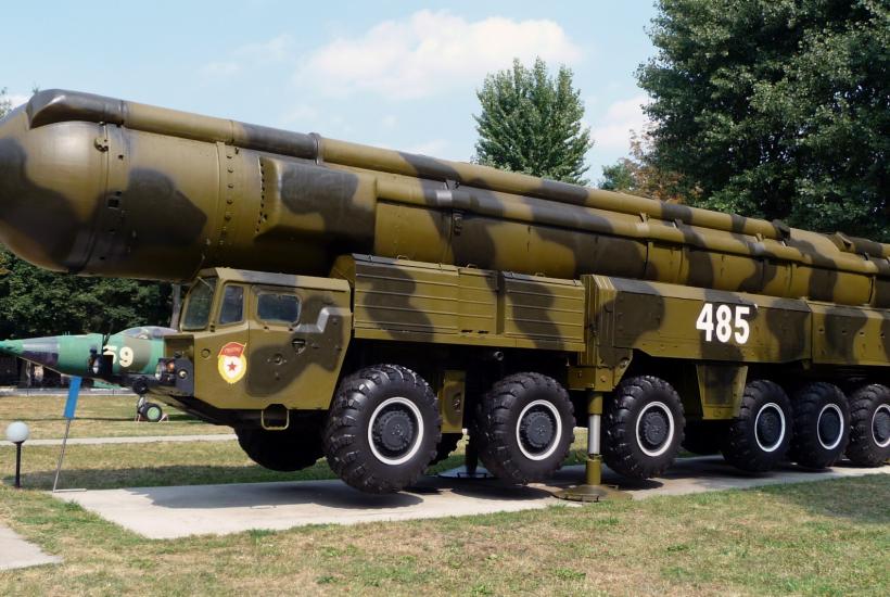 ядерная баллистическая ракета средней дальности "Пионер"