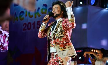 Киркоров опроверг слухи о параличе лицевого нерва