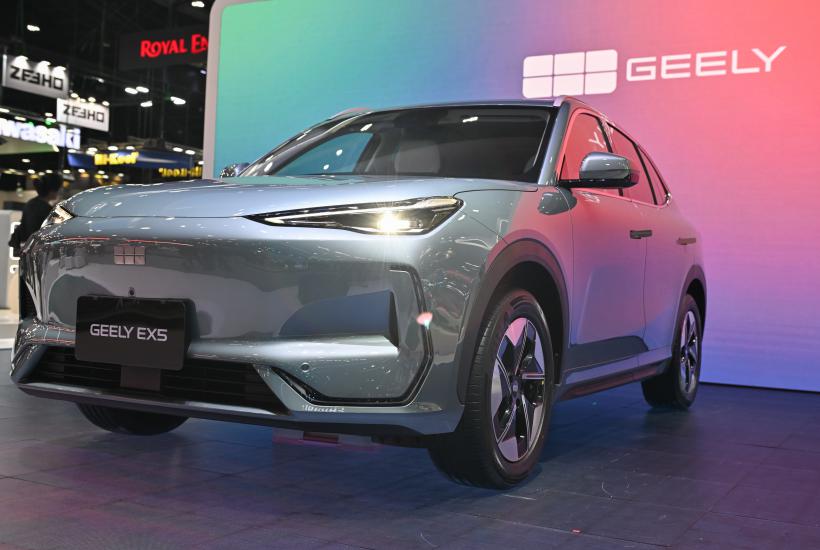 Geely EX5