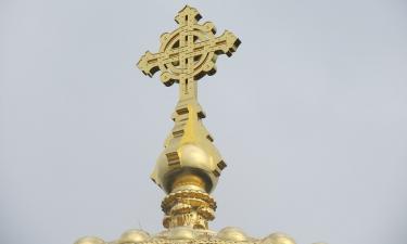 День Изнесения Честного Креста Господня. О духовной составляющей праздника рассказывает отец Андрей (Сапунов)