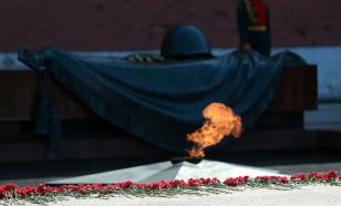 "Подвиг твой бессмертен": в России отмечают День Неизвестного солдата